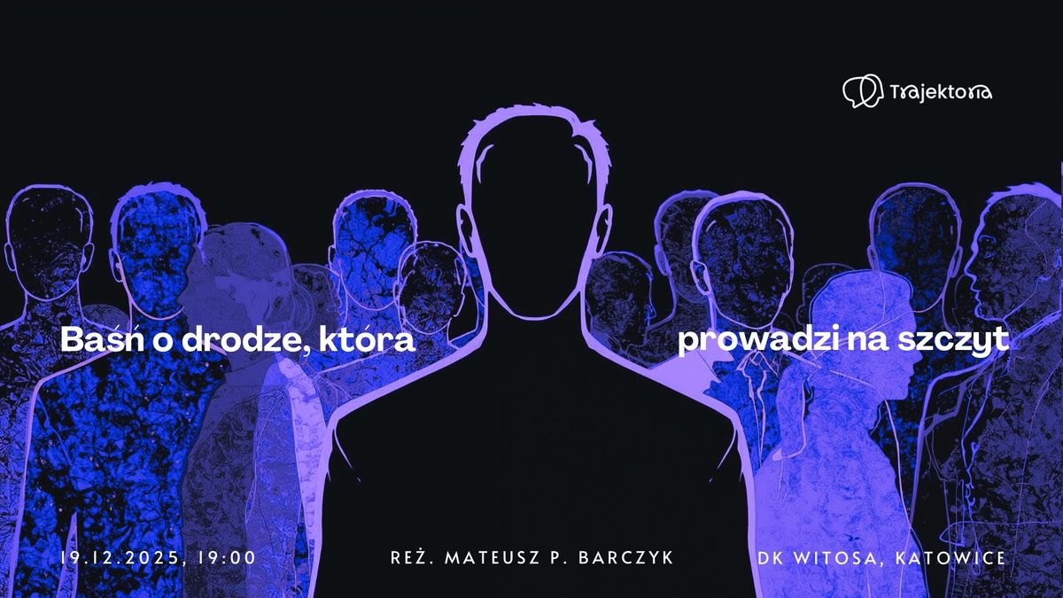 Spektakle / 2025-12-19