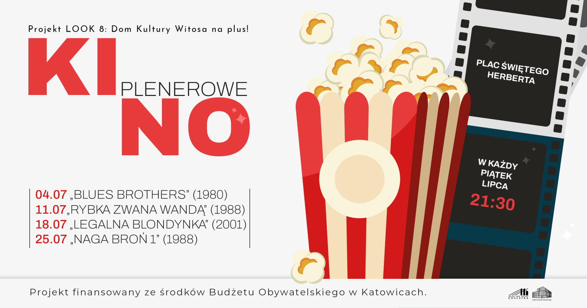 Kino / 2025-07-04